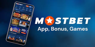 En İyi Bahis Deneyimi için site mostbet En İyi Bahis Deneyimi için site mostbet