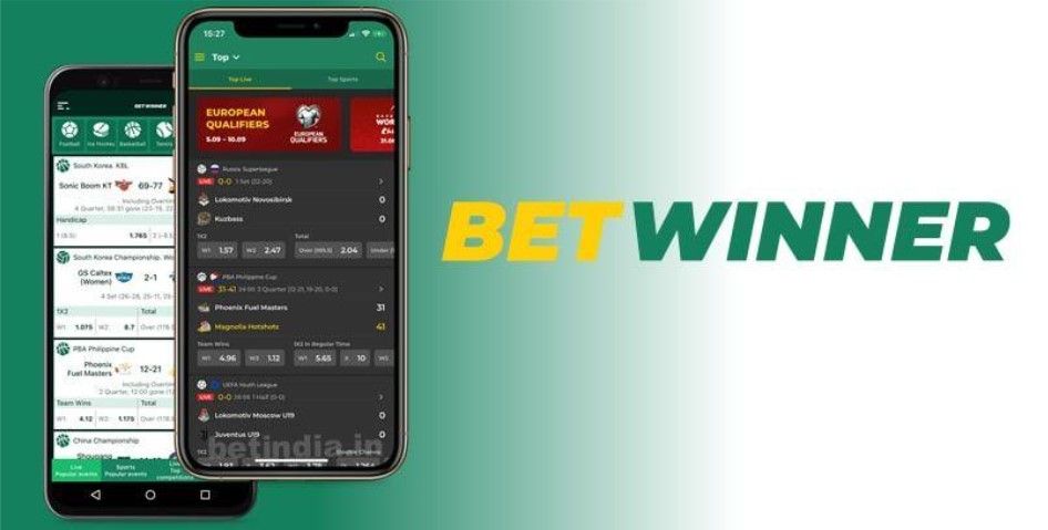 Guide Complet pour Vérifier un Coupon Betwinner Guide Complet pour Vérifier un Coupon Betwinner