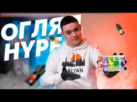 Вибір та особливості електронна сигарета Вибір та особливості електронна сигарета